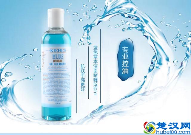 巴黎欧莱雅、兰蔻、兰芝、资生堂洗面奶，总有一款适合你！