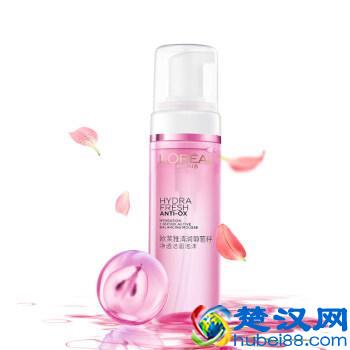 巴黎欧莱雅、兰蔻、兰芝、资生堂洗面奶，总有一款适合你！