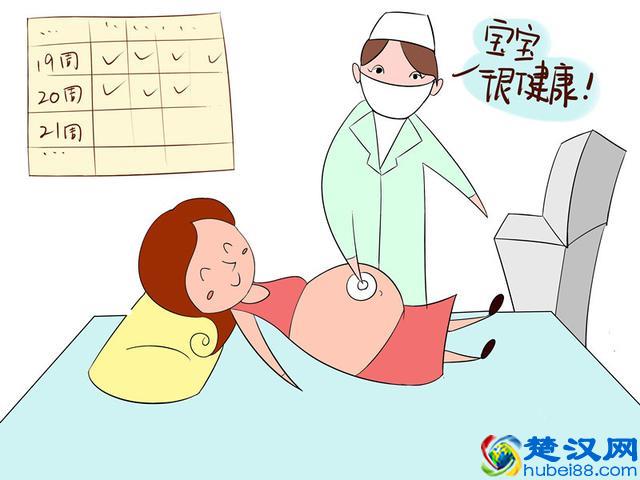 如何判断自己是否怀孕？医生提醒：有这7个症状，就要恭喜你了