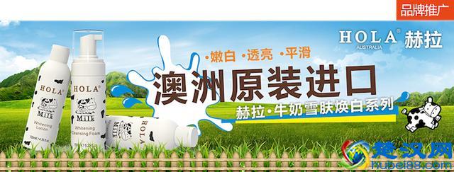 这7大知名化妆品品牌 都是用中国人名字命名的