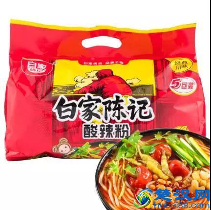 酸辣粉超强测评大合辑 看看哪个牌子的酸辣粉最合你口味