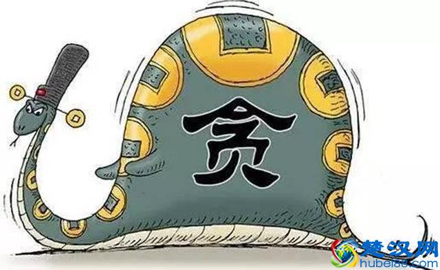 “人心不足蛇吞象”原来讲的是这个故事，涨知识了！