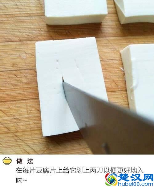 街边小吃铁板豆腐，做法就是这么简单，吃货们收藏一下