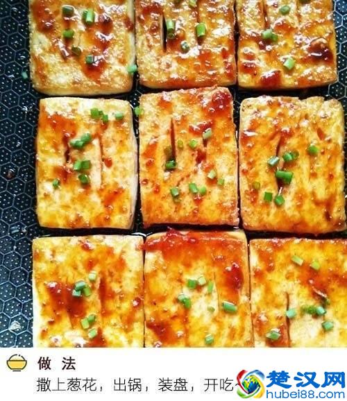 街边小吃铁板豆腐，做法就是这么简单，吃货们收藏一下