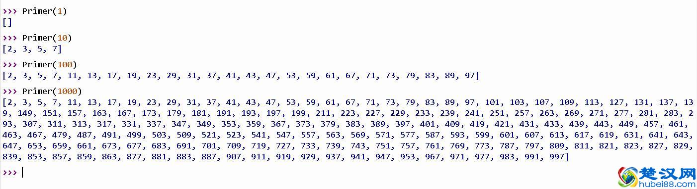 第1篇，素数（质数）的理解