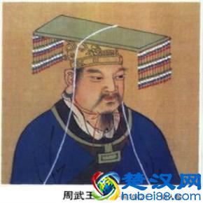 “爱屋及乌”其中的“乌”是什么意思？