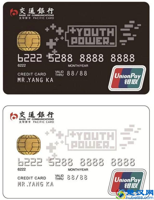 为啥要办理信用卡？史上最干货办卡攻略