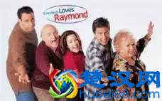 熟词生义D2｜bear到底有多少个意思？