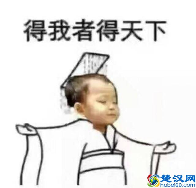 发表情包到底是不是一种敷衍？