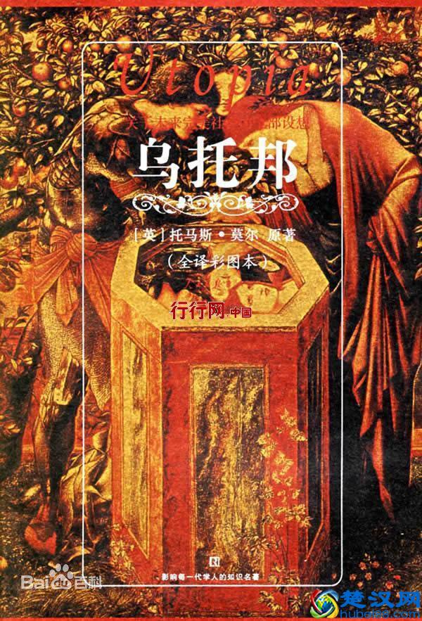 教你几步发外链，纯干货，拿走不谢