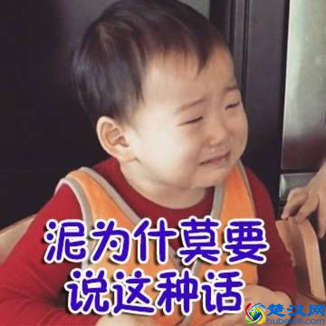 发表情包到底是不是一种敷衍？