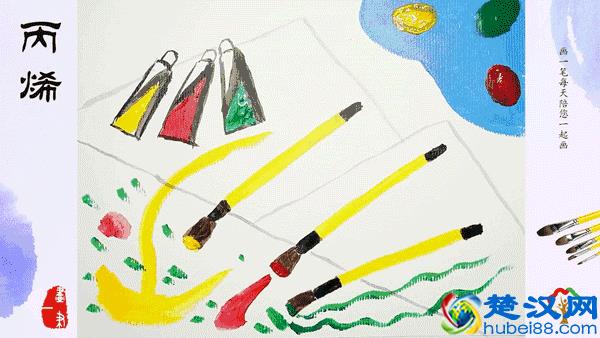 丙烯画：认识绘画工具纸笔，丙烯颜料和水粉纸