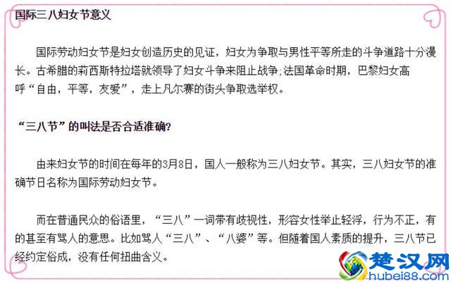 骨折病人吃什么好？是多喝骨头汤还是要补钙？