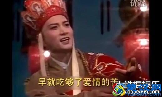 哪个动物最容易摔跤