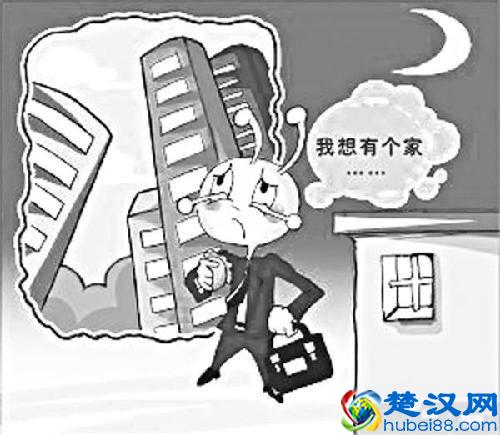 白天白领晚上“蚁族”，“边缘中产阶级”尴尬的幕后黑手是什么