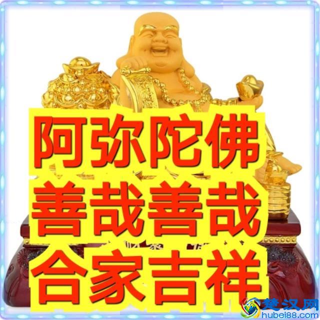 中医推荐丘疹患者的饮食调理方法