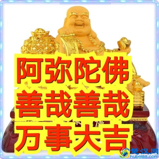 中医推荐丘疹患者的饮食调理方法