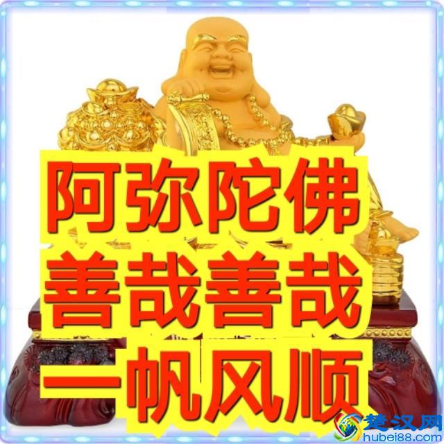 中医推荐丘疹患者的饮食调理方法