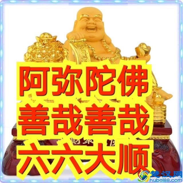 吃六味地黄丸时,注意这6件事,不然身体可能会被吃坏