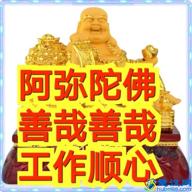 吃六味地黄丸时,注意这6件事,不然身体可能会被吃坏