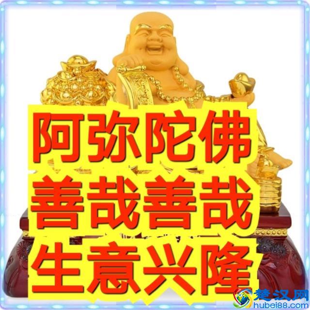 吃六味地黄丸时,注意这6件事,不然身体可能会被吃坏