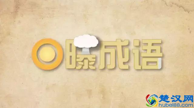 什么时候吃枸杞子最好，每天吃多少？我们都错了！