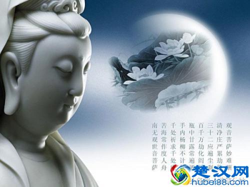 佛说的“四大皆空”是哪四大？《心经》解释的很透彻