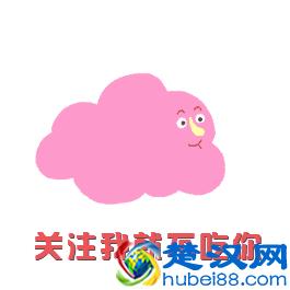 佛说的“四大皆空”是哪四大？《心经》解释的很透彻