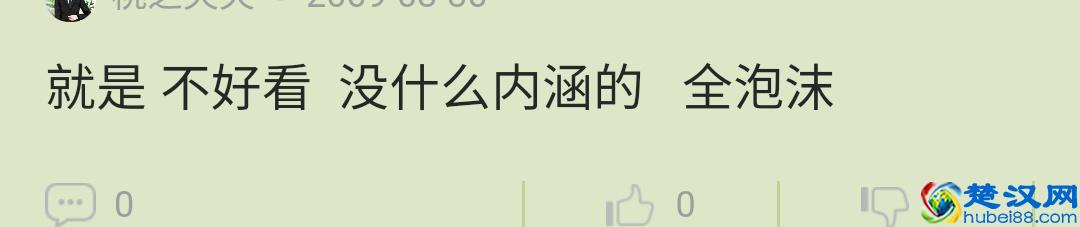 每天看电视剧，你知道为什么电视连续剧又被称为“肥皂剧”吗？