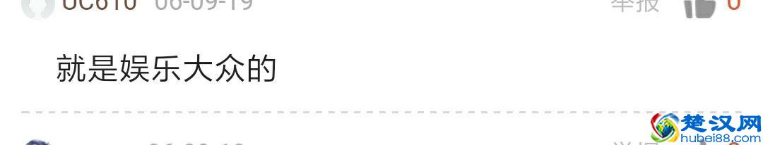 每天看电视剧，你知道为什么电视连续剧又被称为“肥皂剧”吗？