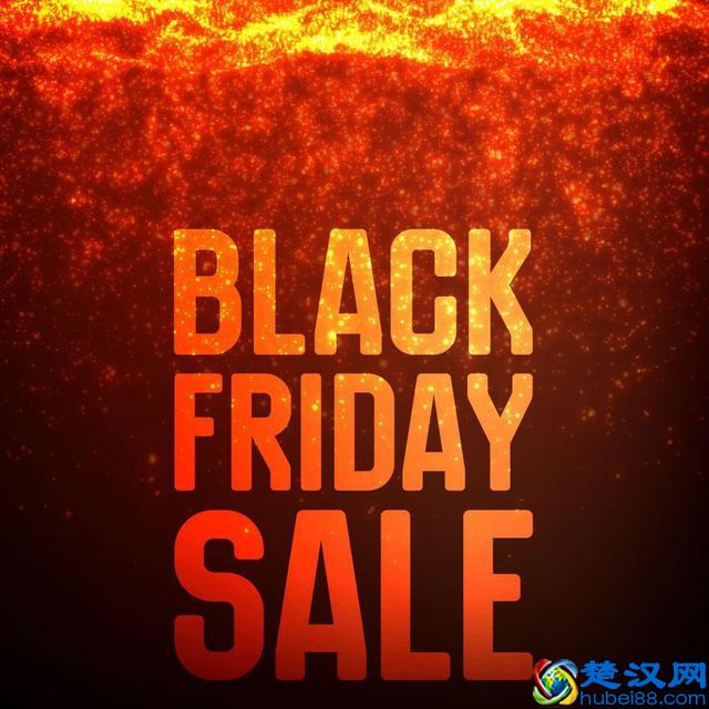 黑色星期五究竟是什么？