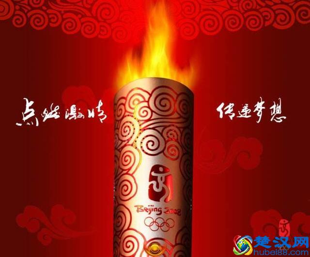 何为奥林匹克精神，奥林匹克精神的精髓是什么？