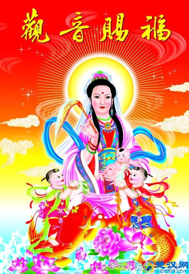 三阳开泰，风调雨顺，五谷丰登