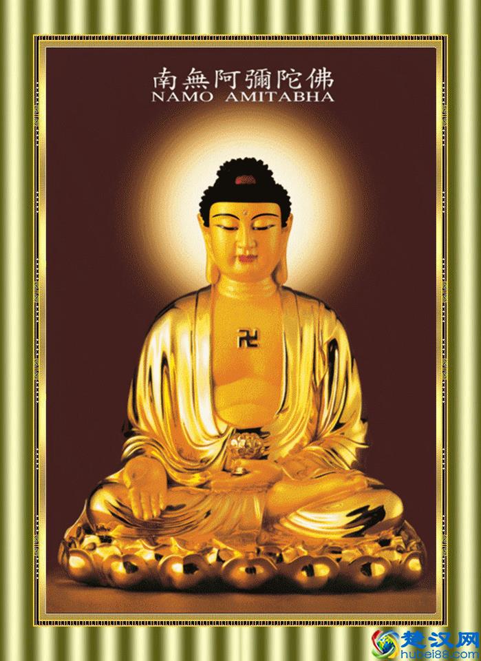 三阳开泰，风调雨顺，五谷丰登