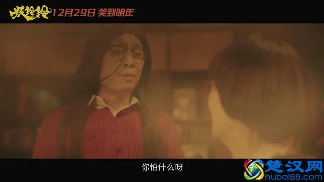 小岳岳实力坑爹，沈腾后悔三十年前生了这么一个傻儿子！