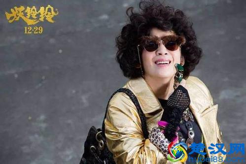 小岳岳实力坑爹，沈腾后悔三十年前生了这么一个傻儿子！