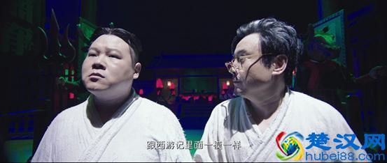 小岳岳实力坑爹，沈腾后悔三十年前生了这么一个傻儿子！