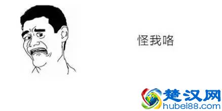 肝火旺长痘要怎么调理?