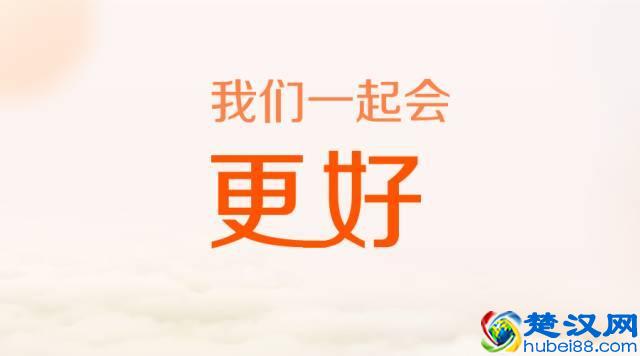 风雨同舟，不离不弃