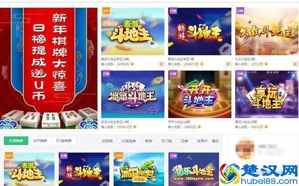 如何利用碎片时间赚钱能够日赚50？有手机就行