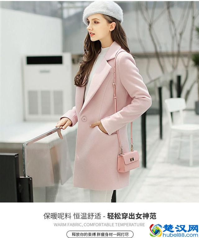 少女粉！配什么颜色的裤子——时髦又好看！