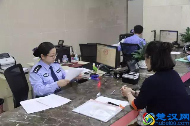 全国最快！临时身份证3分钟立等可取！（附办理流程）