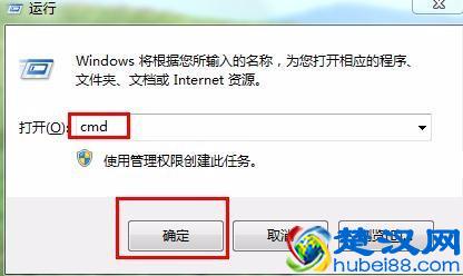 U盘无法完成格式化？就不相信治不了，教你另辟蹊径“格了”它！
