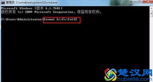 U盘无法完成格式化？就不相信治不了，教你另辟蹊径“格了”它！