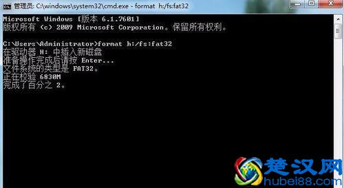 U盘无法完成格式化？就不相信治不了，教你另辟蹊径“格了”它！