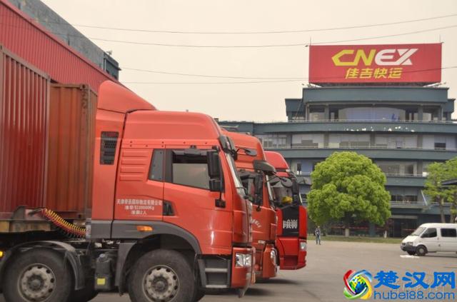 佳吉快运司机都抢着开的车是啥车