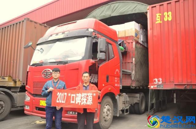 佳吉快运司机都抢着开的车是啥车