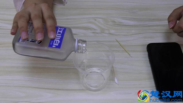 手机充不进电怎么办？不用去修，自己轻松解决！