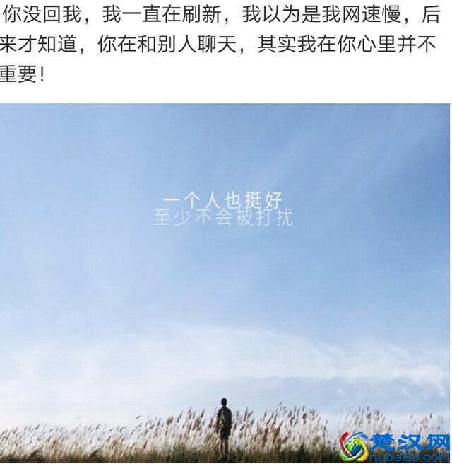 从什么时候开始，QQ空间里的特别关心变成了无权访问
