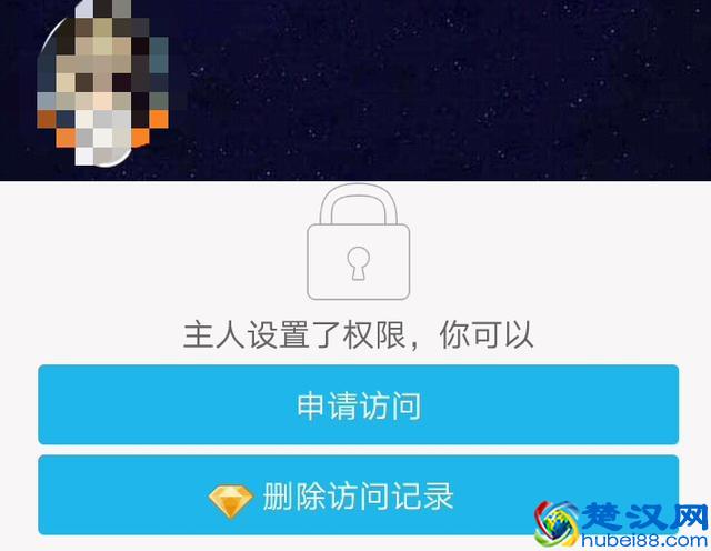 从什么时候开始，QQ空间里的特别关心变成了无权访问